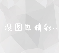 2020年度热门网络手游排名TOP10：绝佳游戏体验精选